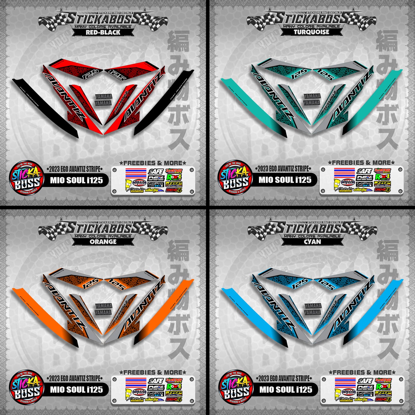 MIO SOUL I 125 STICKER DECALS ( 2023 EGO AVANTIZ STRIPE )【WITH FREEBIES】