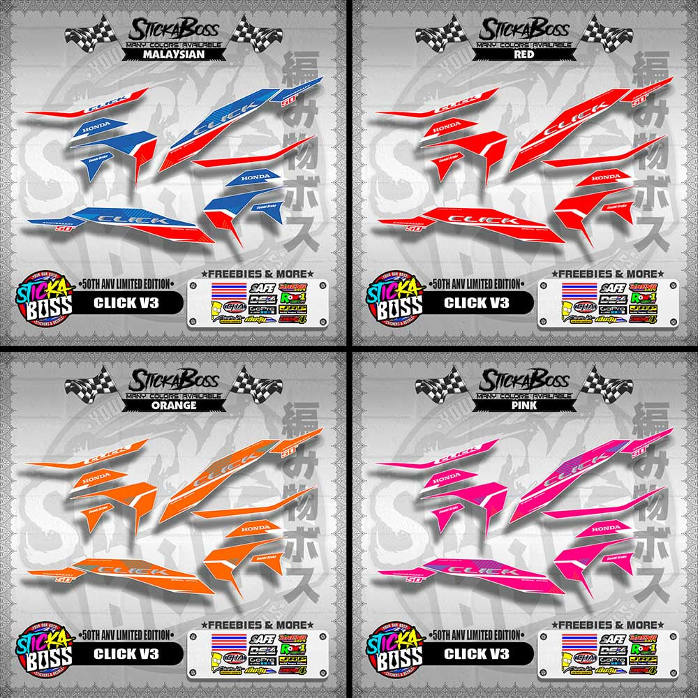 CLICK V3 DECALS ( 50TH ANV LIMITED EDITION )【WITH FREEBIES】