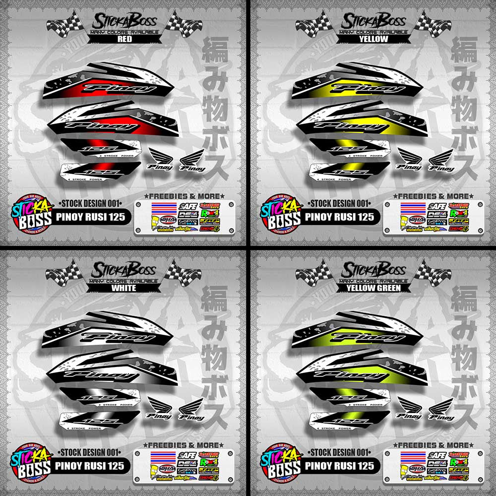 PINOY RUSI 125 DECALS ( STOCK DESIGN 001 )【WITH FREEBIES】