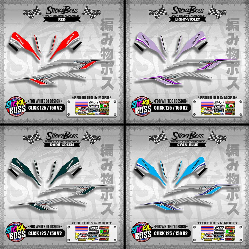 CLICK 125 / 150 V2 DECALS ( FOR WHITE 01 DESIGN )【WITH FREEBIES】