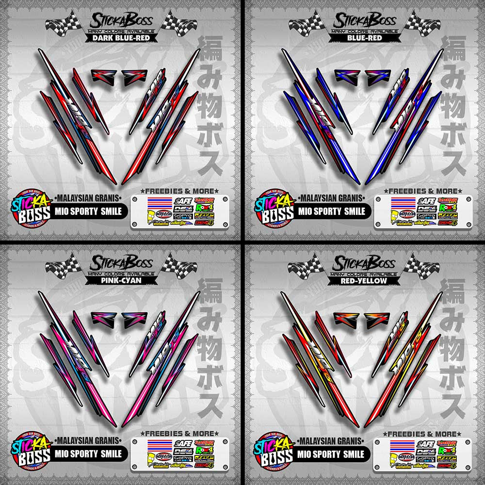 MIO SPORTY / SMILE DECALS ( MALAYSIAN GRANIS ) [ PREMIUM GLOSSY LAMINATED ]【WITH FREEBIES】