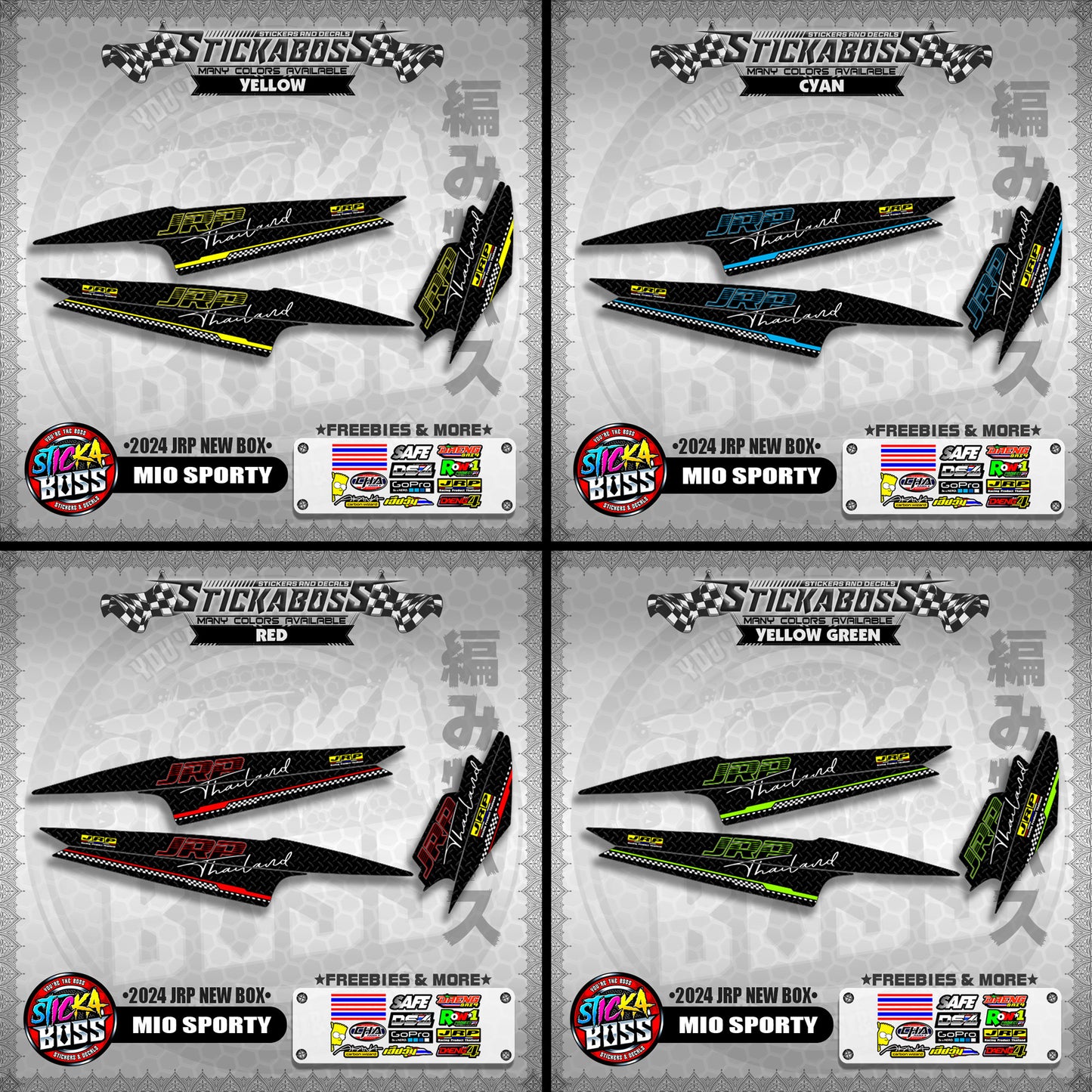 MIO SPORTY STICKER DECALS ( 2024 JRP NEW BOX )【WITH FREEBIES】