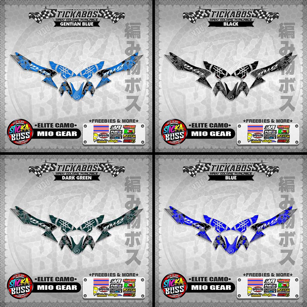 MIO GEAR STICKER DECALS ( ELITE CAMO )【WITH FREEBIES】