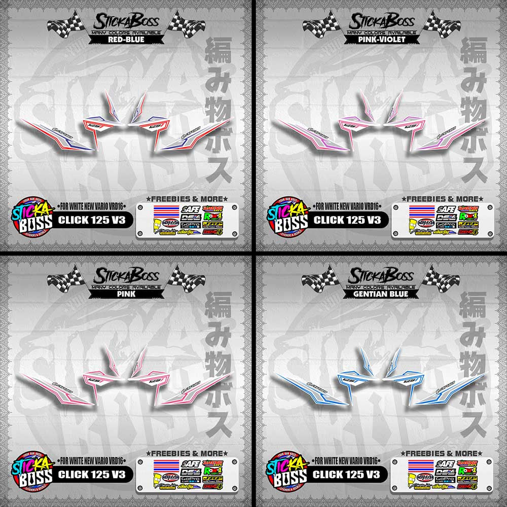 CLICK 125 V3 DECALS ( FOR WHITE NEW VARIO VRD16 ) [ PREMIUM GLOSSY LAMINATED ]【WITH FREEBIES】