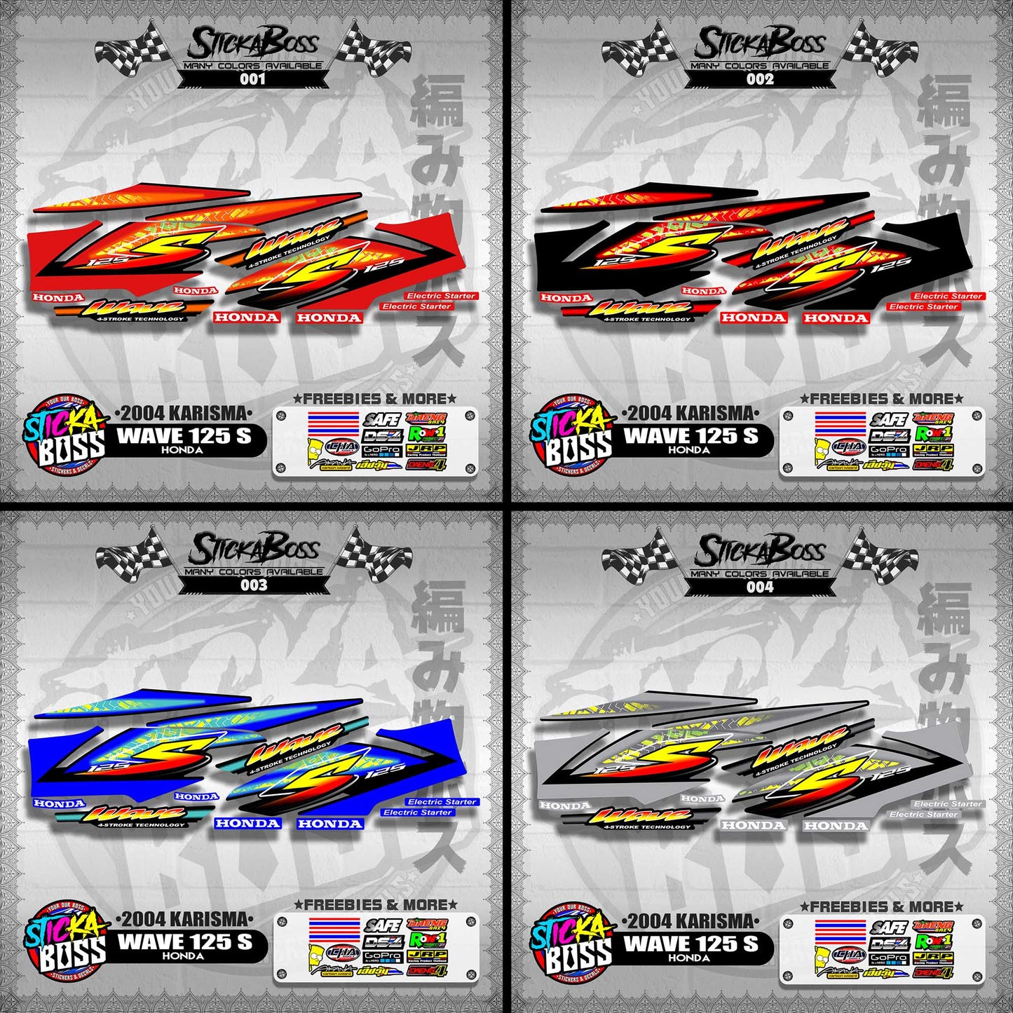 WAVE 125 S DECALS ( 2004 KARISMA )【WITH FREEBIES】