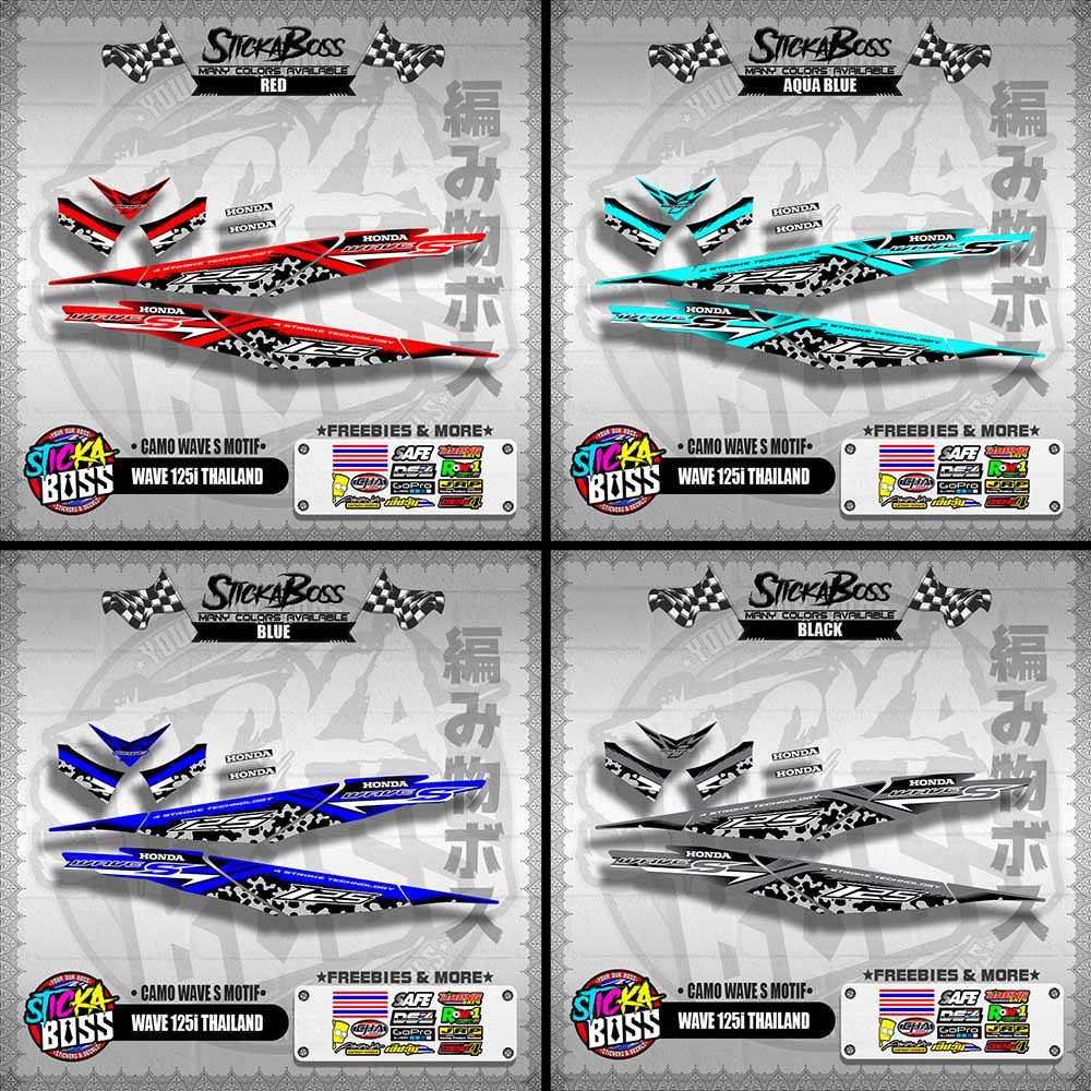 WAVE 125i THAILAND DECALS ( CAMO WAVE S MOTIF )【WITH FREEBIES】