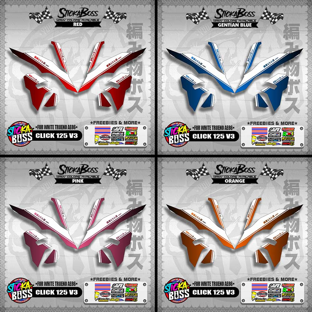 CLICK 125 V3 DECALS ( FOR WHITE TRUENO AE86 )【WITH FREEBIES】