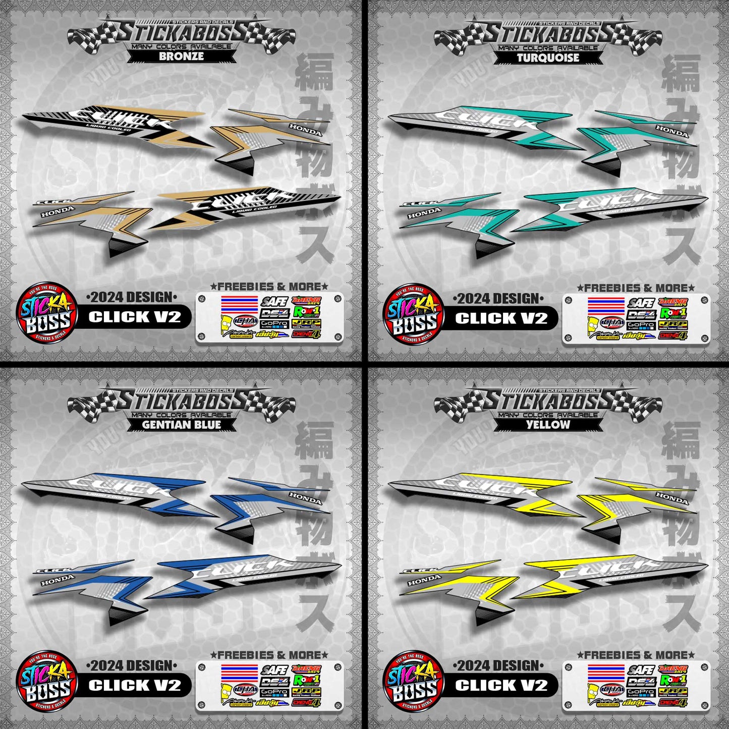 CLICK V2 STOCK DECALS ( 2024 DESIGN )【WITH FREEBIES】