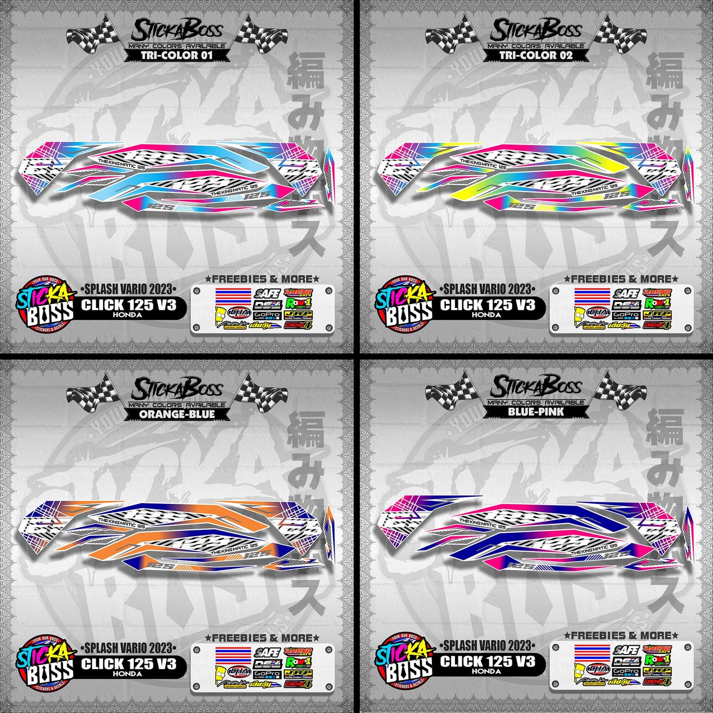 CLICK 125 V3 STOCK DECALS ( SPLASH VARIO 2023 )【WITH FREEBIES】