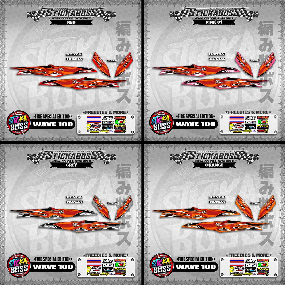 WAVE 100 STICKER DECALS ( FIRE SPECIAL EDITION )【WITH FREEBIES】