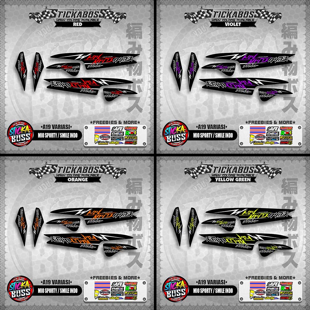 MIO SPORTY / SMILE INDO STICKER DECALS ( A19 VARIASI )【WITH FREEBIES】