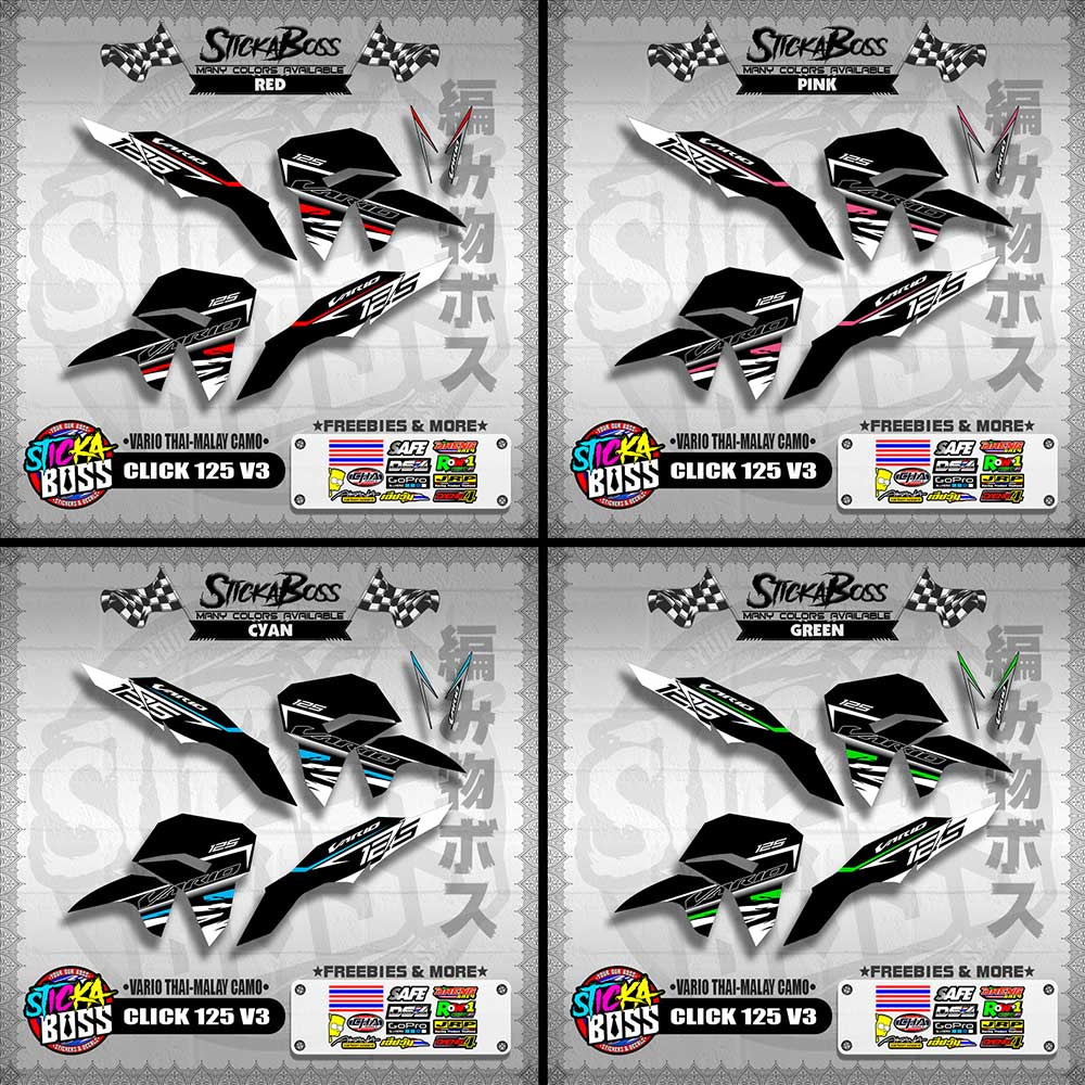 CLICK 125 V3 DECALS ( VARIO THAI-MALAY CAMO )【WITH FREEBIES】