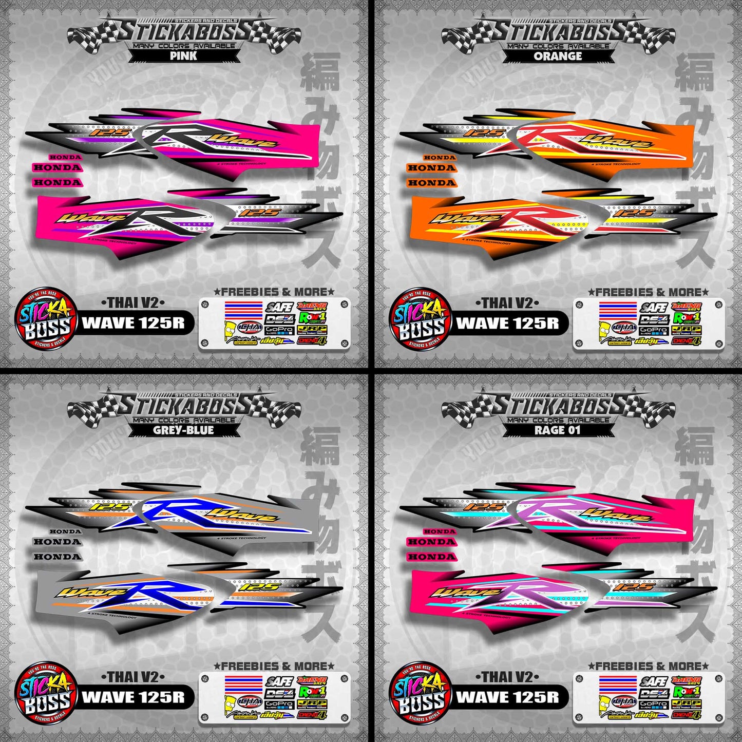 HONDA WAVE 125 R ( THAI V2 ) 【WITH FREEBIES】