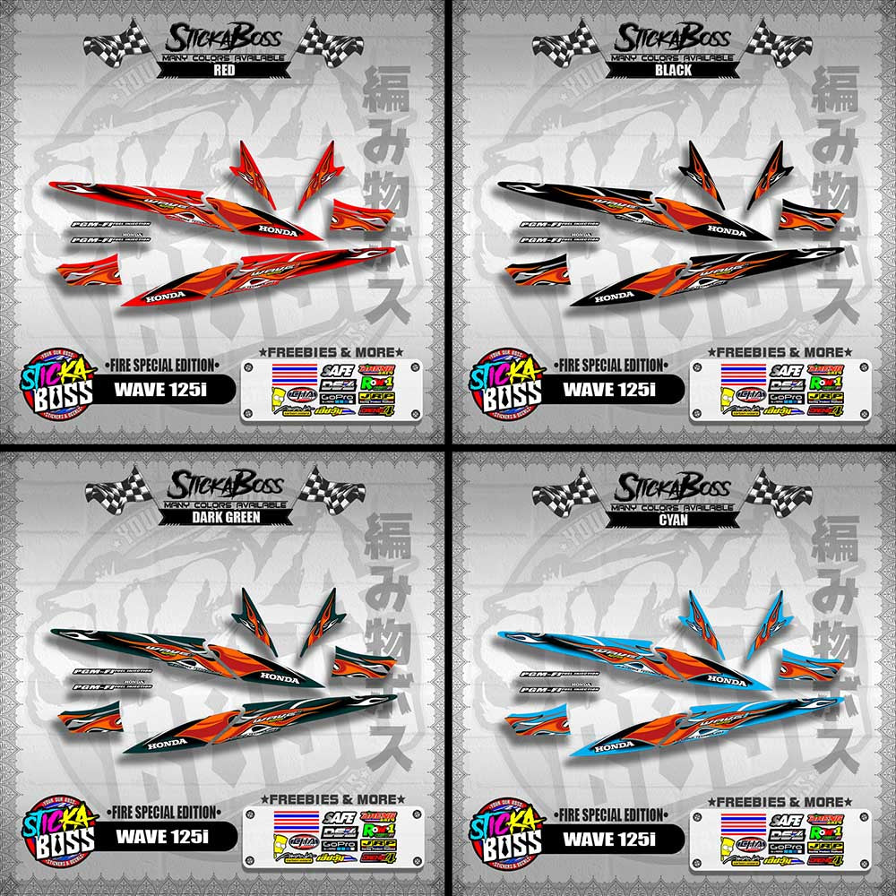 WAVE 125i DECALS ( FIRE SPECIAL EDITION )【WITH FREEBIES】