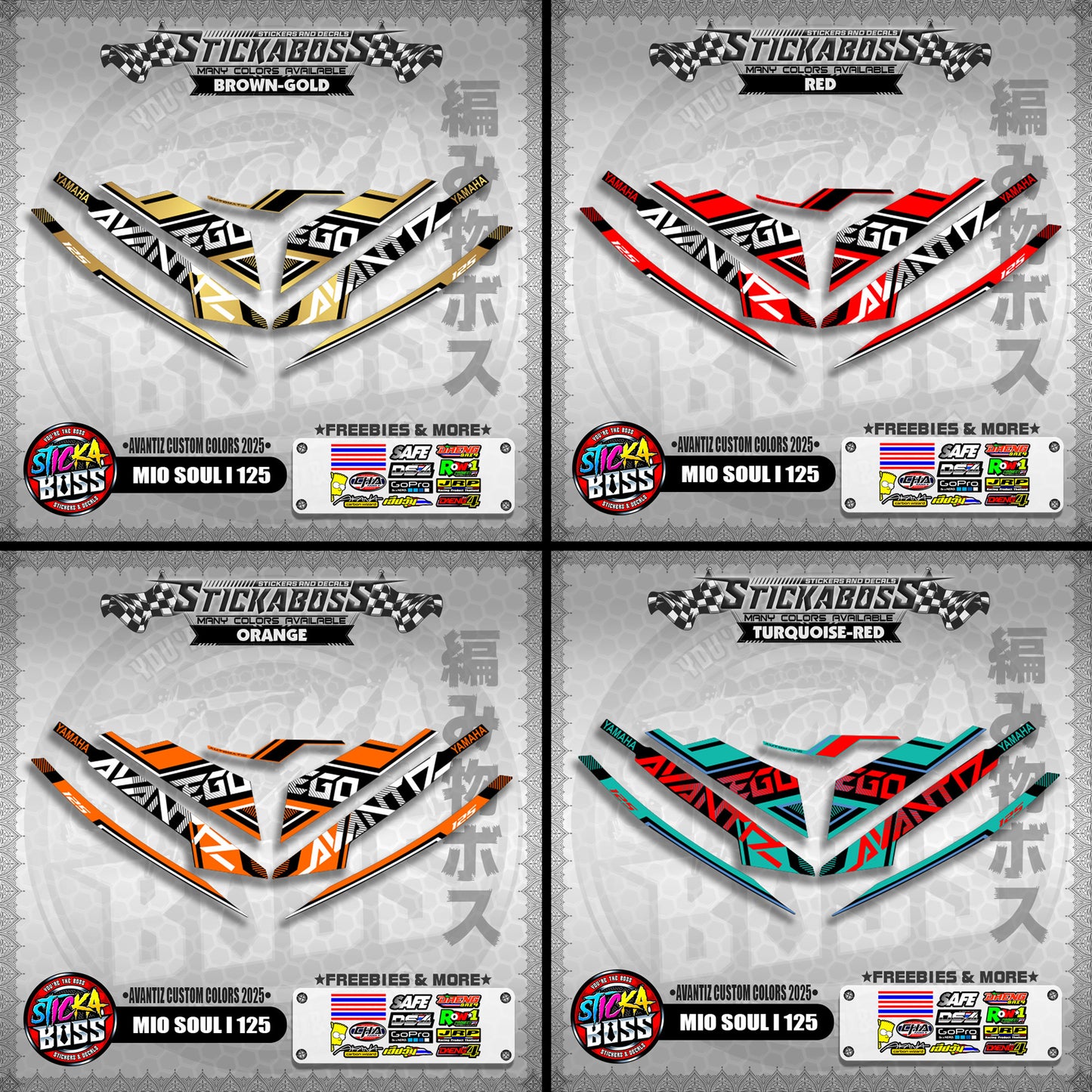 MIO SOUL I 125 STICKER DECALS ( AVANTIZ CUSTOM COLORS 2025 )【WITH FREEBIES】