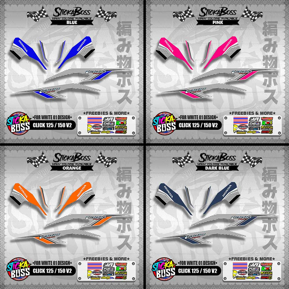 CLICK 125 / 150 V2 DECALS ( FOR WHITE 01 DESIGN )【WITH FREEBIES】