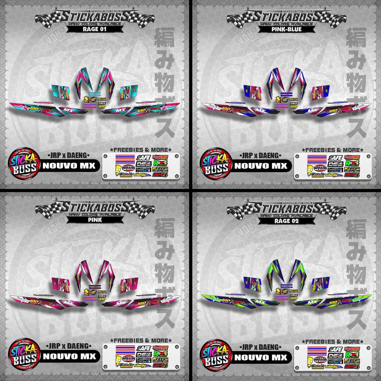 NOUVO MX Decals ( JRP x DAENG )【WITH FREEBIES】