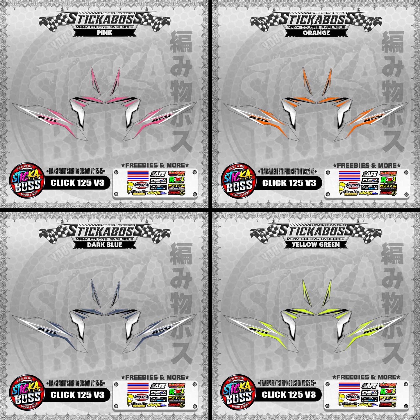 【PREMIUM UV PRINT】TRANSPARENT CLICK 125 V3 DECALS ( STRIPING CUSTOM VC125 45 )【WITH FREEBIES】