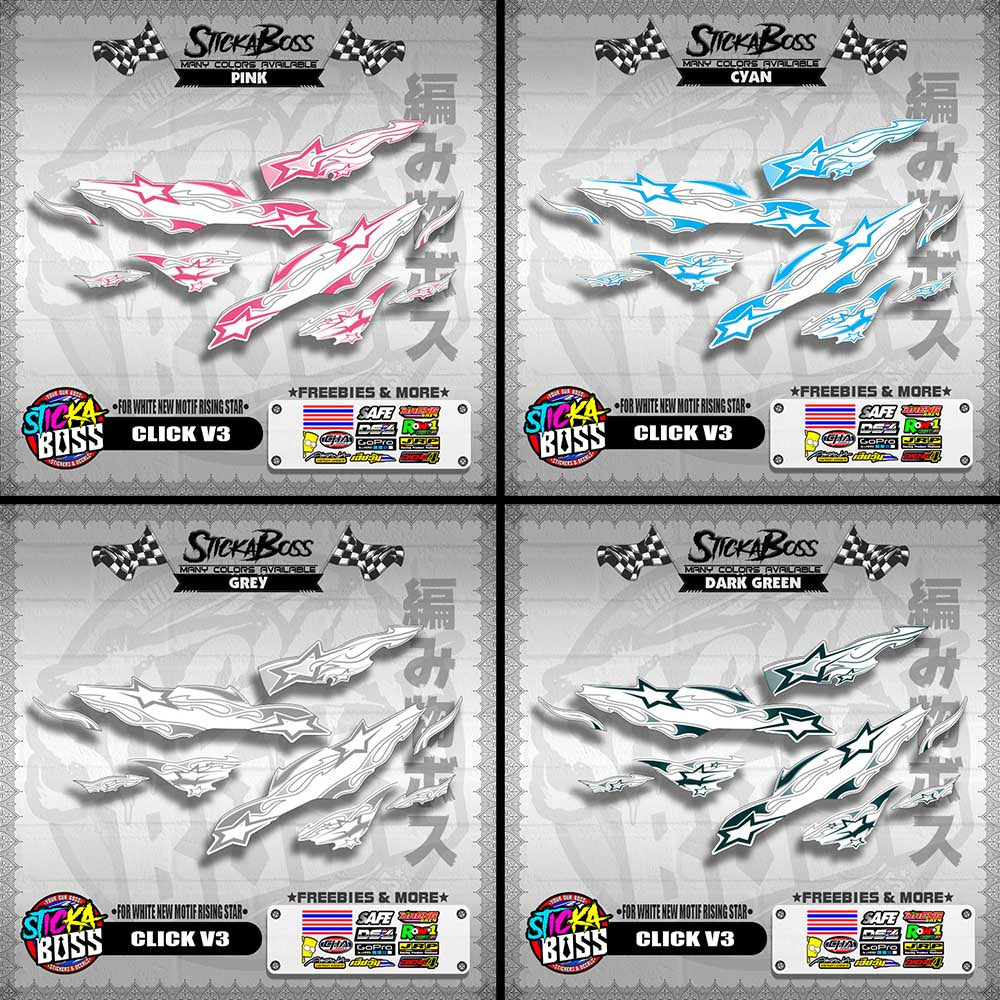 CLICK V3 DECALS ( FOR WHITE NEW MOTIF RISING STAR ) [ PREMIUM GLOSSY LAMINATED ]【WITH FREEBIES】