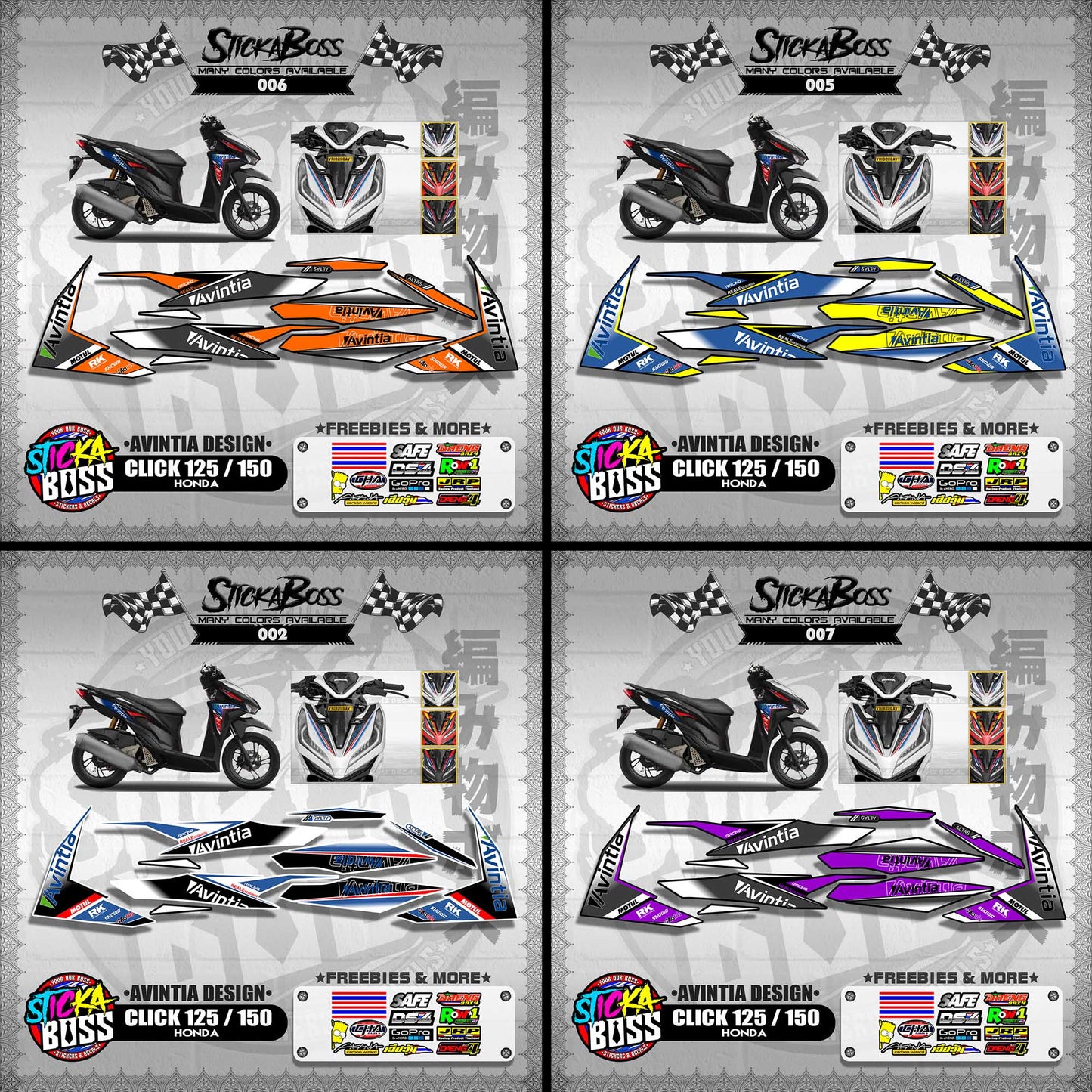 CLICK 125 / 150 V2 DECALS ( AVINTIA DESIGN )【WITH FREEBIES】