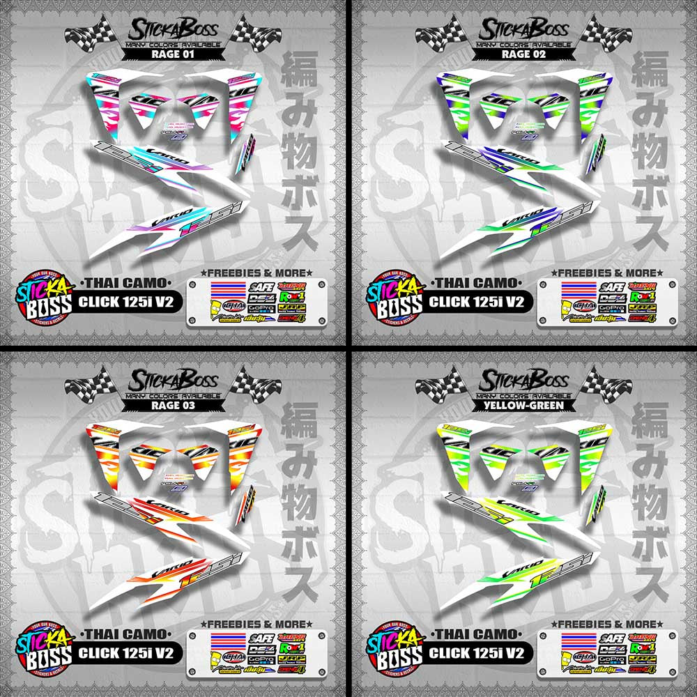 CLICK 125i V2 DECALS ( THAI CAMO )【WITH FREEBIES】