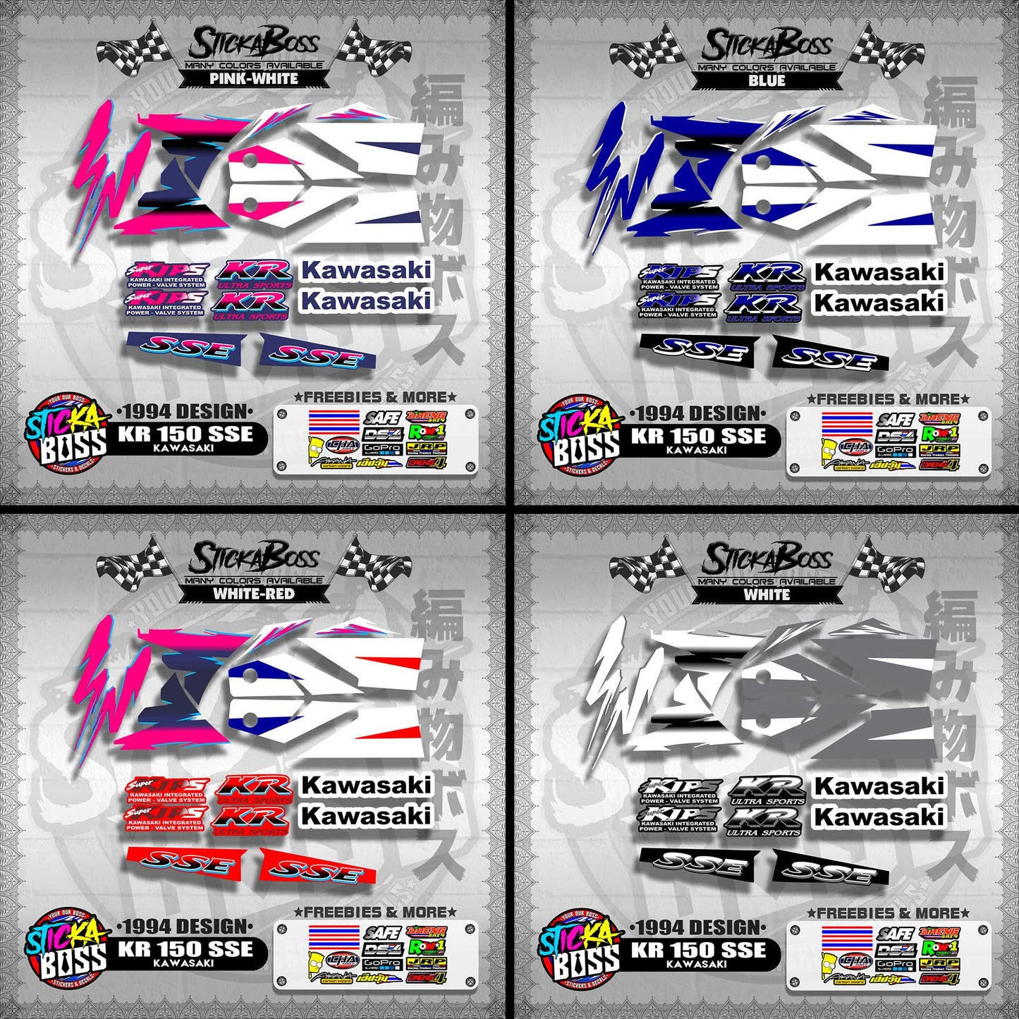 KR 150 SSE STOCK DECALS ( 1994 DESIGN )【WITH FREEBIES】
