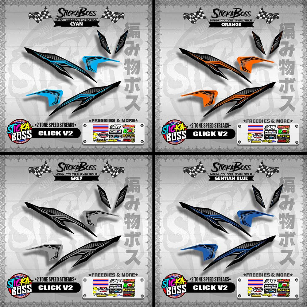 CLICK V2 DECALS ( 2 TONE SPEED STREAKS )【WITH FREEBIES】