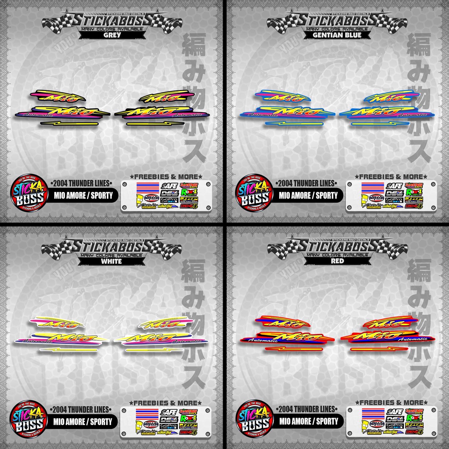 MIO AMORE / SPORTY STICKER DECALS ( 2004 THUNDER LINES )【WITH FREEBIES】