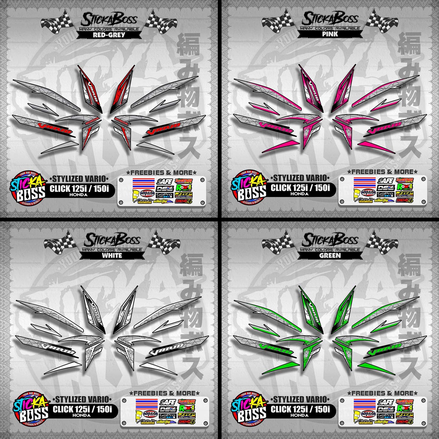 CLICK 125i / 150i V2 DECALS ( STYLIZED VARIO )【WITH FREEBIES】
