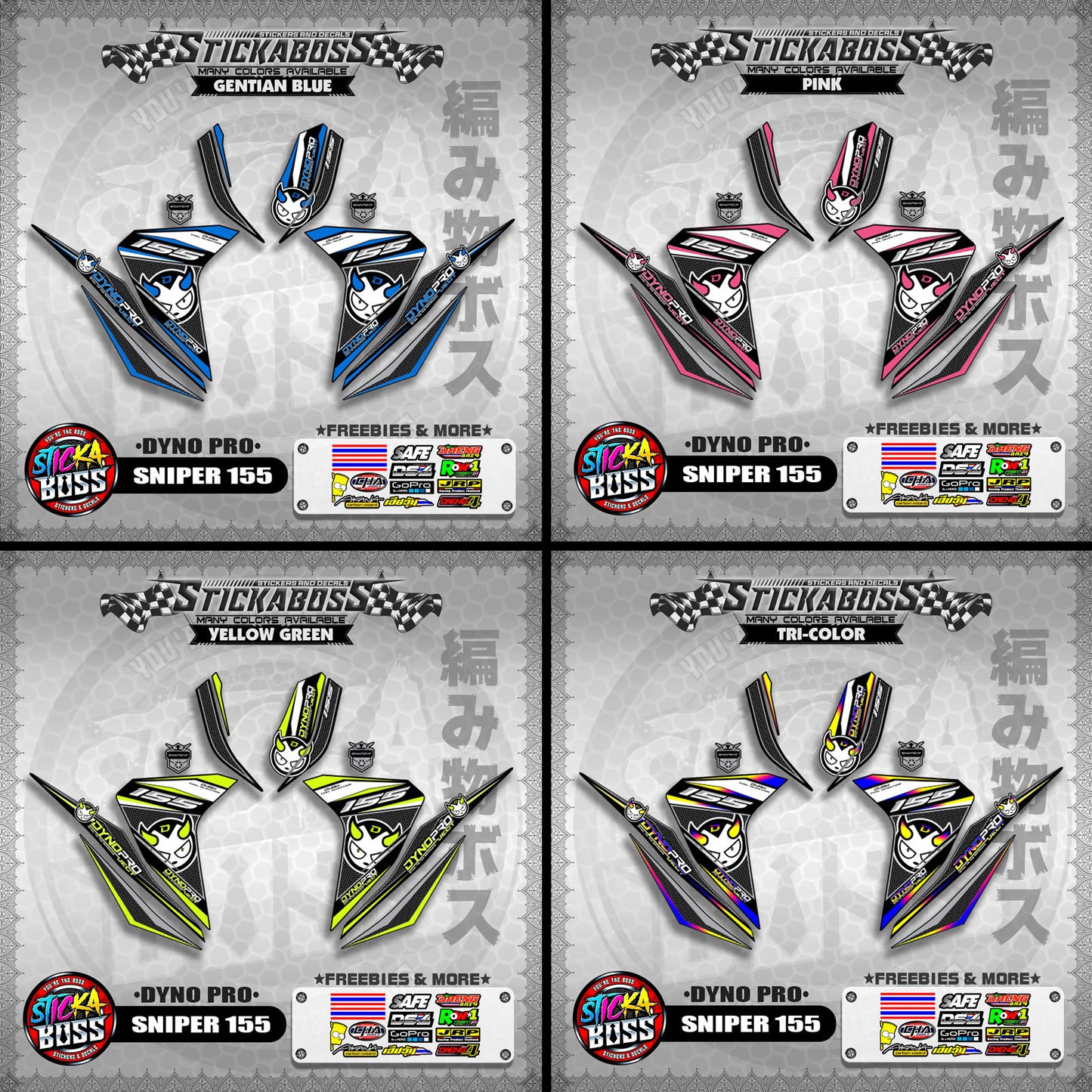 SNIPER 155 STICKER DECALS ( DYNO PRO )【WITH FREEBIES】