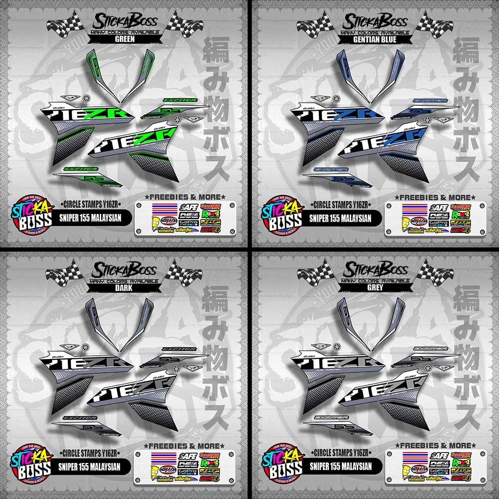 SNIPER 155 MALAYSIAN DECALS ( CIRCLE STAMPS Y16ZR )【WITH FREEBIES】