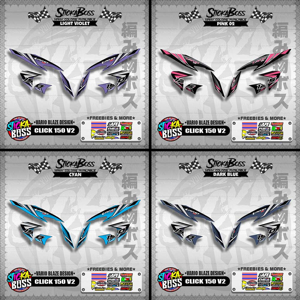 CLICK 150 V2 DECALS ( VARIO BLAZE DESIGN )【WITH FREEBIES】
