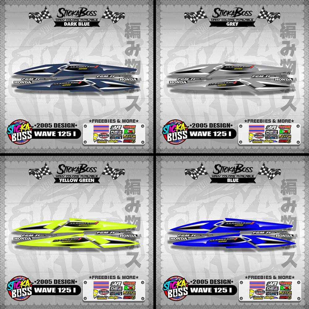 WAVE 125 I DECALS ( 2005 DESIGN )【WITH FREEBIES】