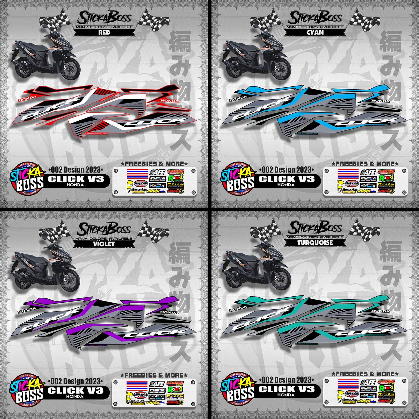 CLICK 125 / 150 V3 DECALS ( 002 DESIGN 2023 )【WITH FREEBIES】