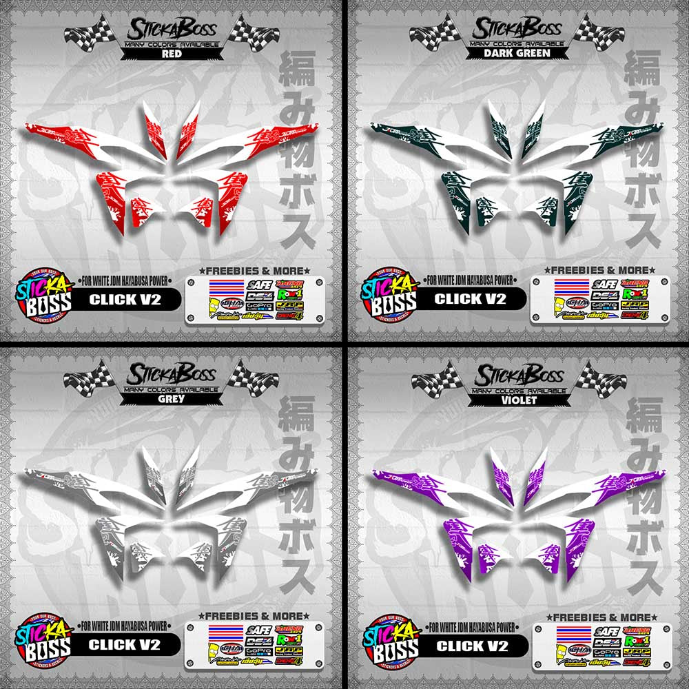 CLICK V2 DECALS ( FOR WHITE JDM HAYABUSA POWER ) [ PREMIUM GLOSSY LAMINATED ]【WITH FREEBIES】