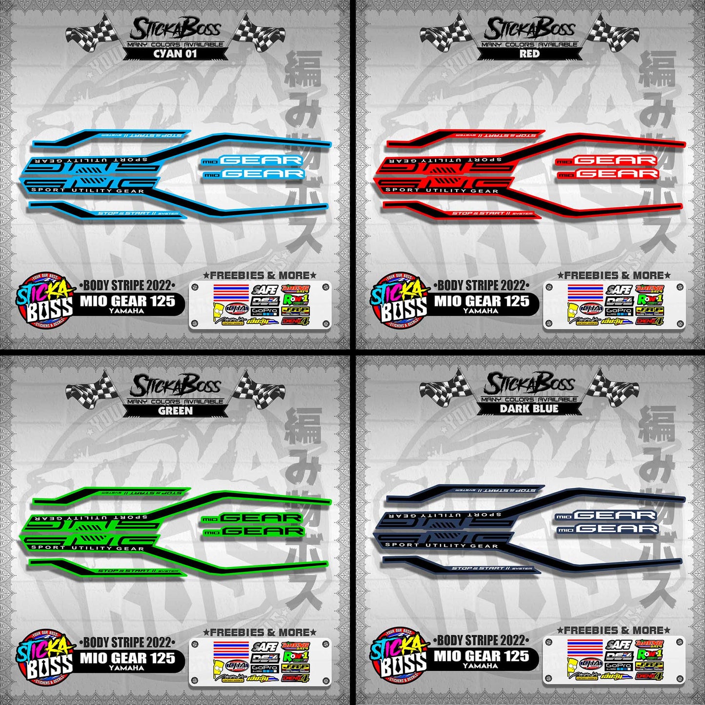 MIO GEAR 125 DECALS ( BODY STRIPE 2022 )【WITH FREEBIES】