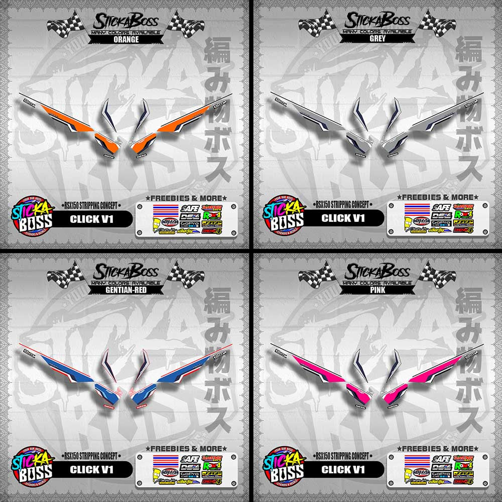 CLICK V1 DECALS ( RSX150 STRIPPING CONCEPT )【WITH FREEBIES】