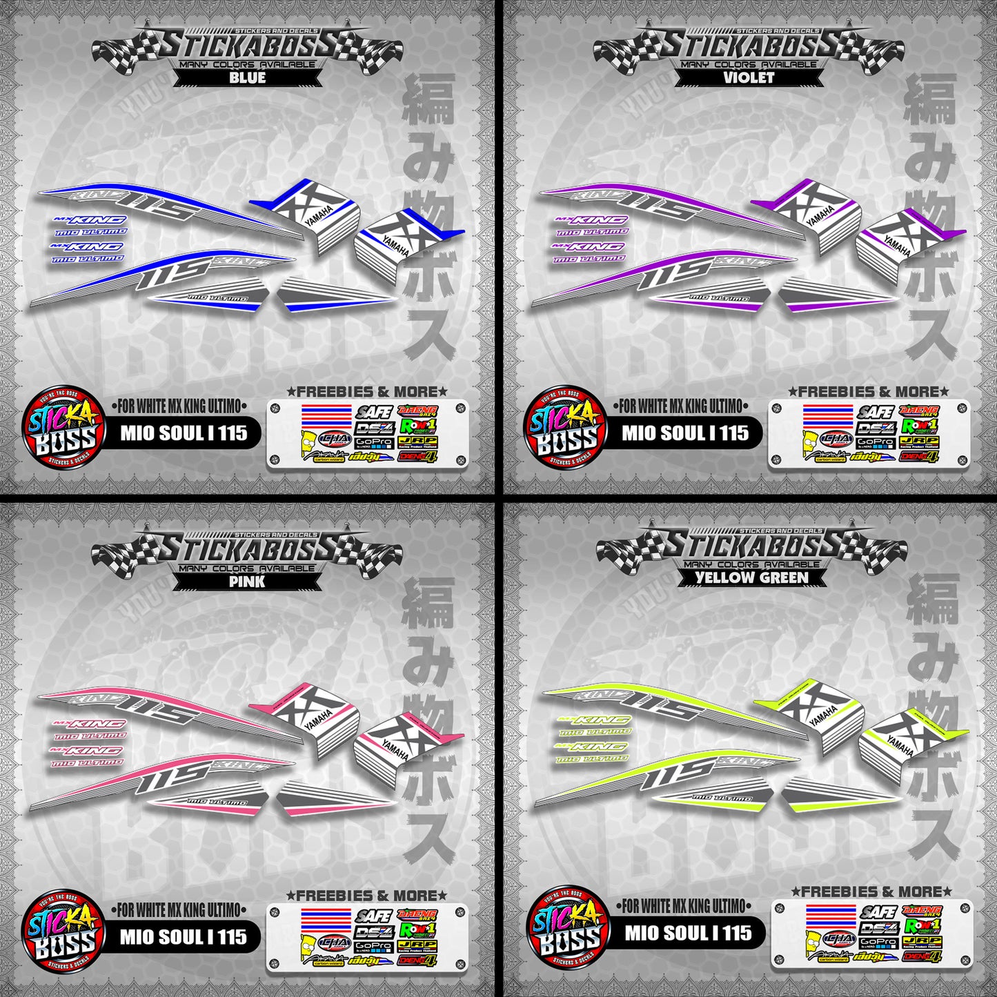 MIO SOUL I 115 STICKER DECALS ( FOR WHITE MX KING ULTIMO )【WITH FREEBIES】