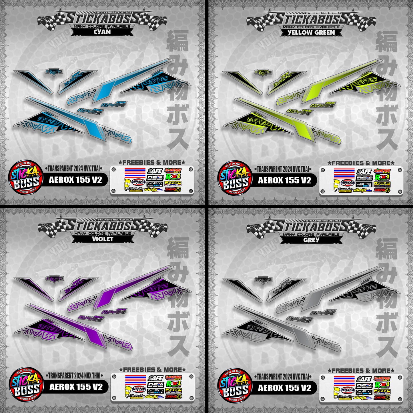 TRANSPARENT AEROX 155 V2 STICKER DECALS ( TRANSPARENT 2024 NVX THAI )【WITH FREEBIES】