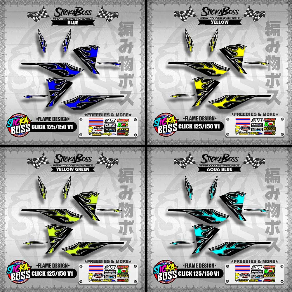 CLICK 125 / 150 V1 DECALS ( FLAME DESIGN )【WITH FREEBIES】