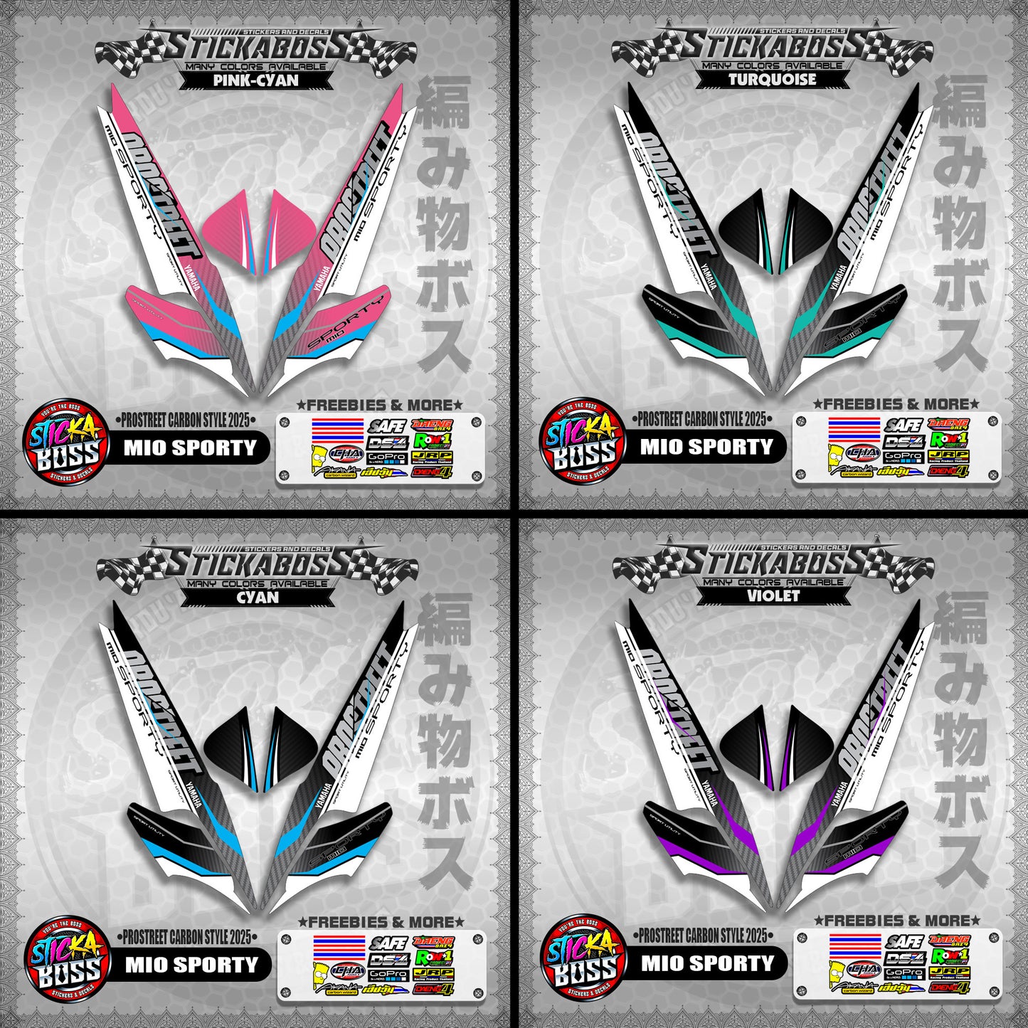 MIO SPORTY STICKER DECALS ( PROSTREET CARBON STYLE 2025 )【WITH FREEBIES】