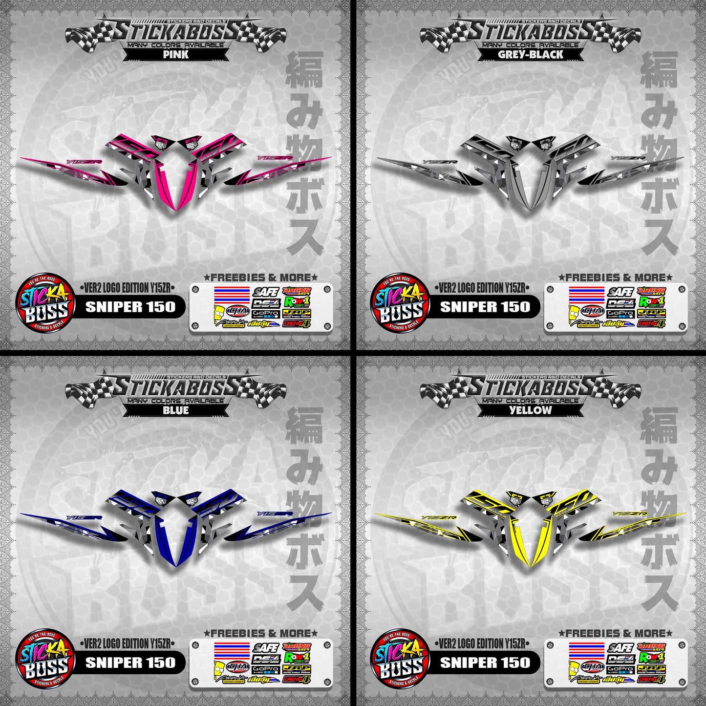 SNIPER 150 DECALS ( VER2 LOGO EDITION Y15ZR )【WITH FREEBIES】MALAYSIAN CONCEPT/ EXCITER 150