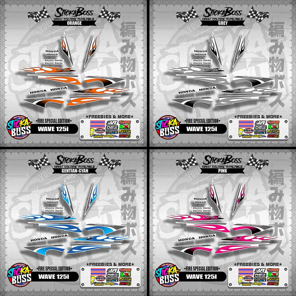 WAVE 125 S DECALS ( FIRE EDITION )【WITH FREEBIES】