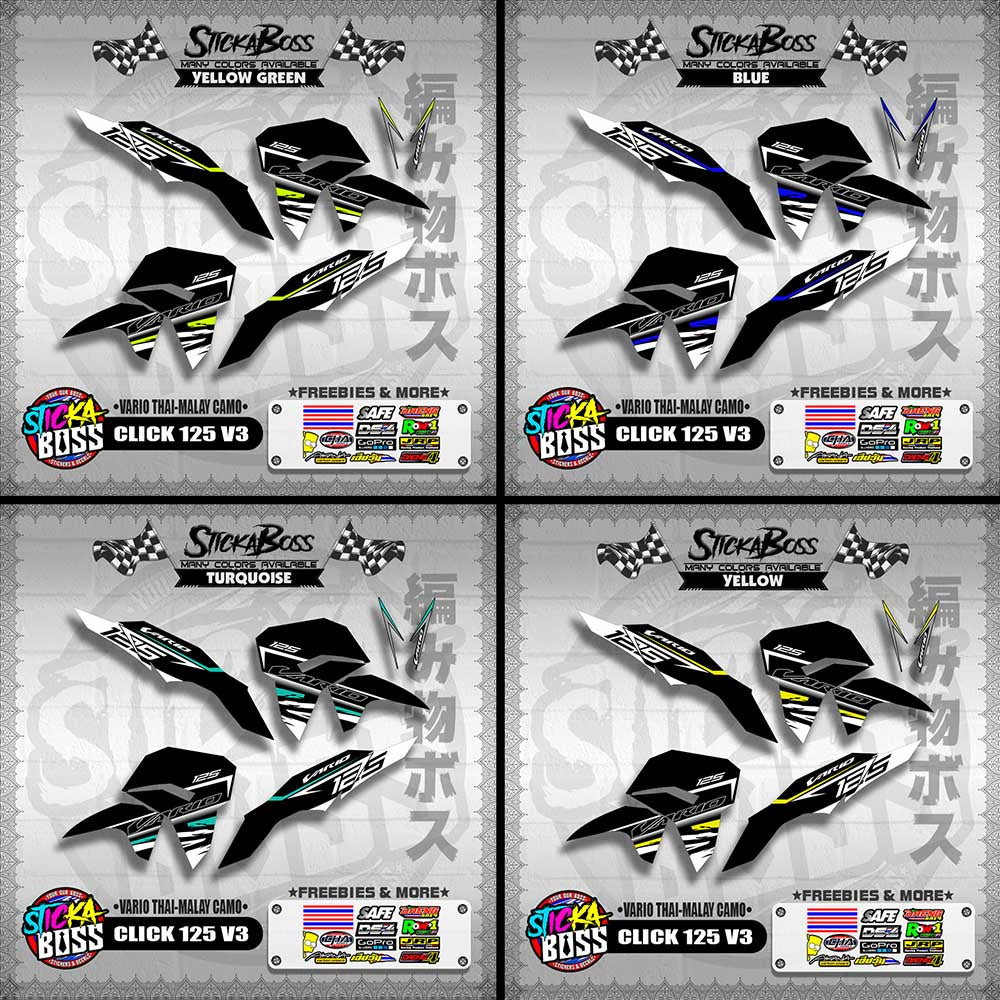 CLICK 125 V3 DECALS ( VARIO THAI-MALAY CAMO )【WITH FREEBIES】