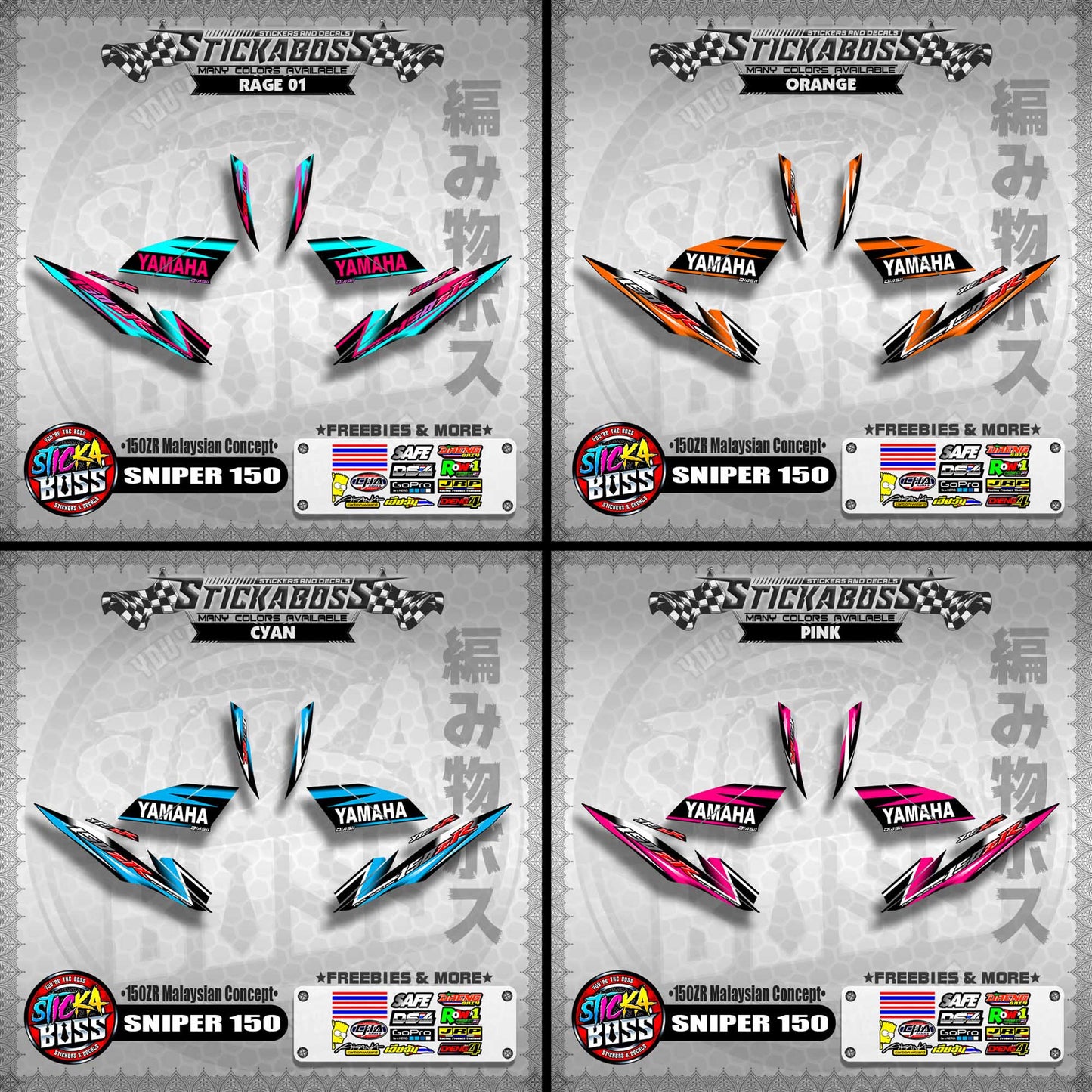 SNIPER 150 Stock Decals ( 150ZR Malaysian Concept ) MX King, Exciter 150