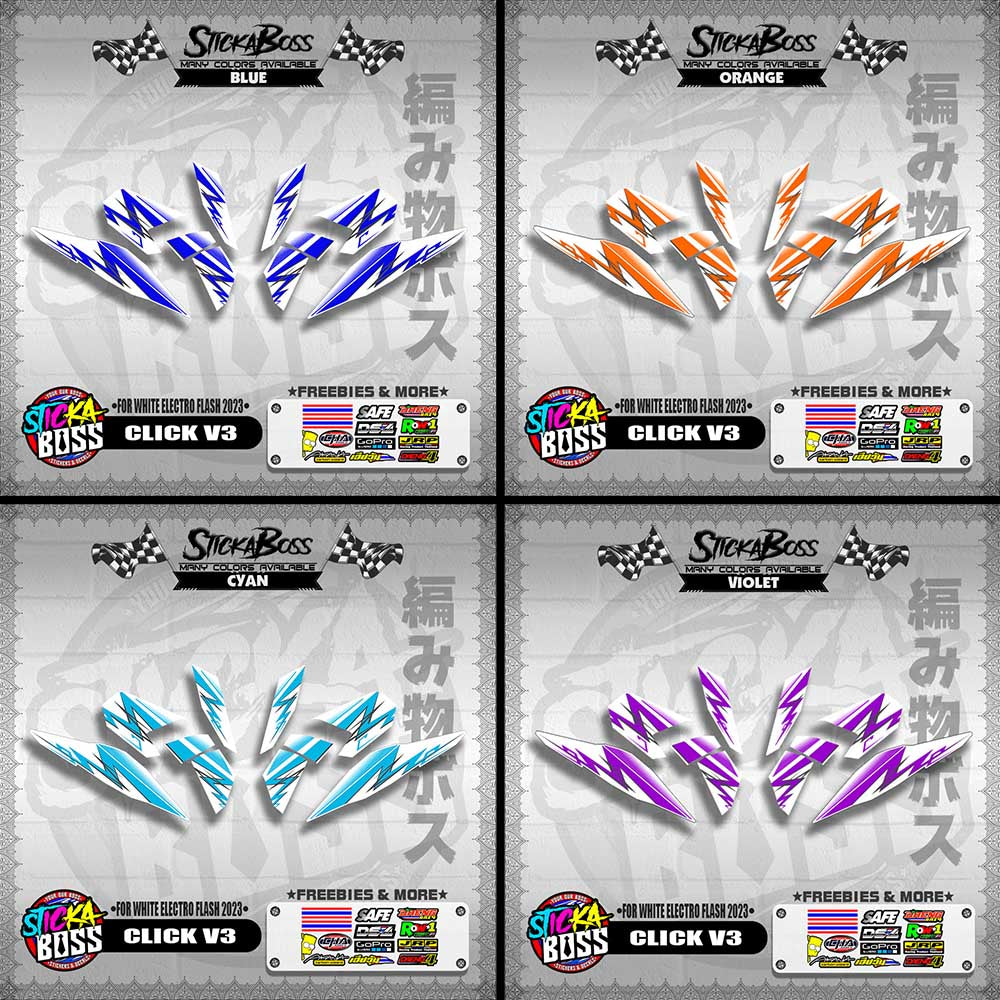 CLICK V3 DECALS ( FOR WHITE 2 TONE SPEED STREAKS )【WITH FREEBIES】