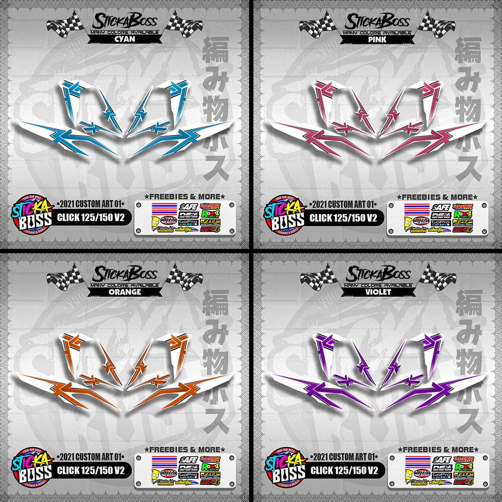 CLICK 125 / 150 V2 DECALS ( 2021 CUSTOM ART 01 )【WITH FREEBIES】