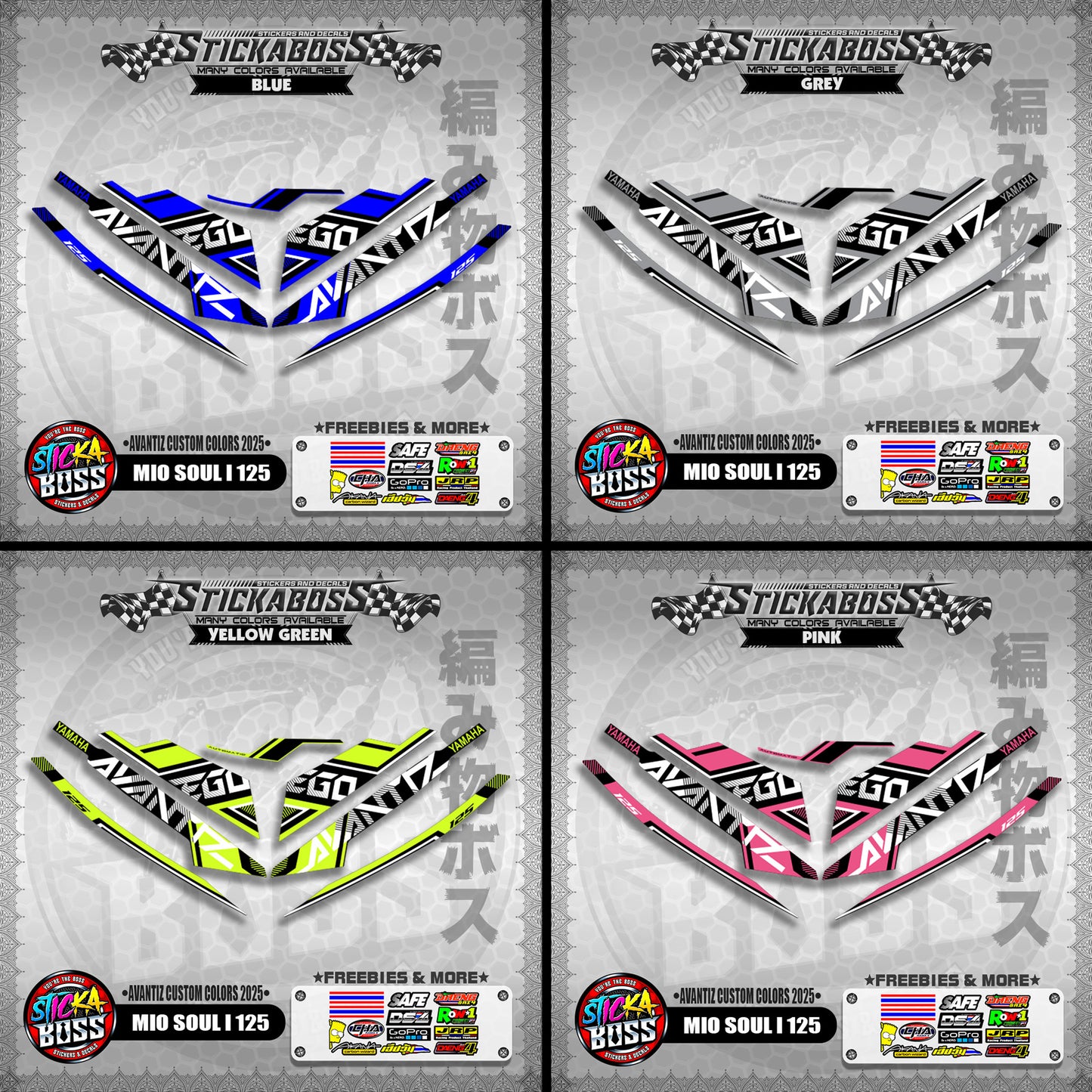MIO SOUL I 125 STICKER DECALS ( AVANTIZ CUSTOM COLORS 2025 )【WITH FREEBIES】