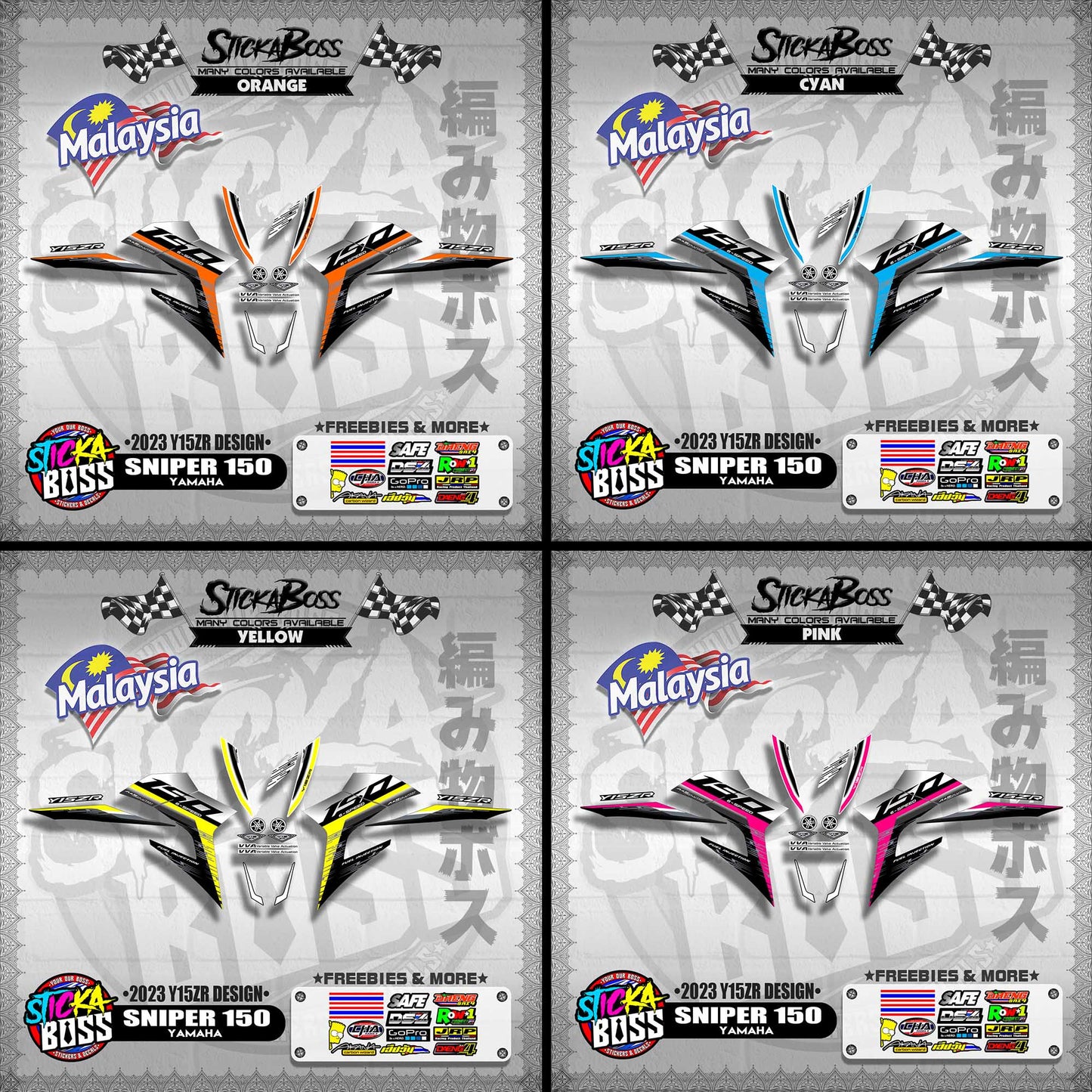 SNIPER 150 DECALS ( 2023 Y15ZR DESIGN )【WITH FREEBIES】