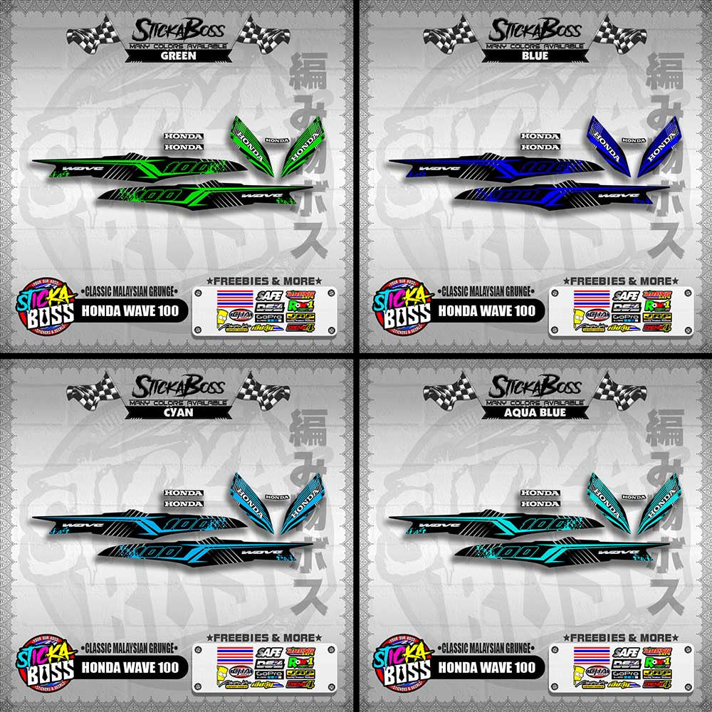 HONDA WAVE 100 DECALS ( CLASSIC MALAYSIAN GRUNGE )【WITH FREEBIES】